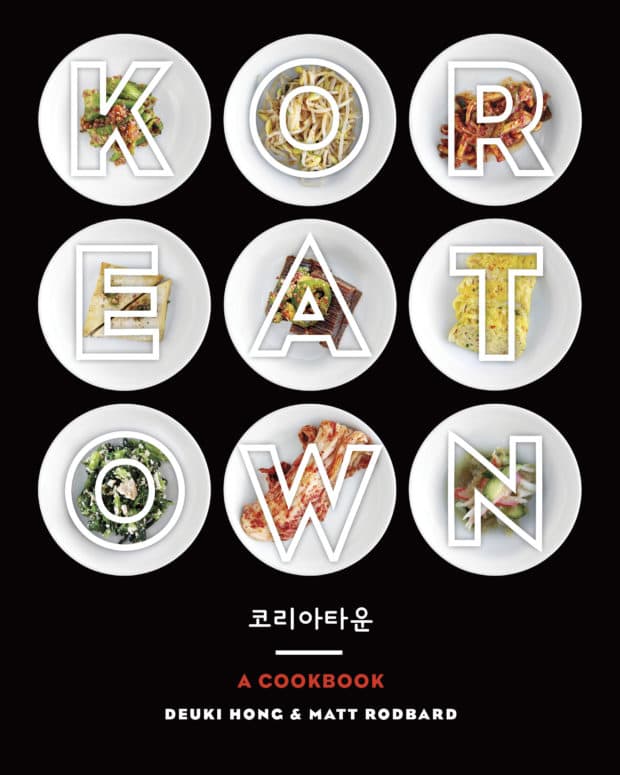 Cookbook Review: Koreatown + Kimchi Fried Rice | cakenknife.com