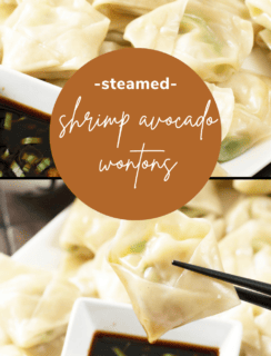 Steamed Shrimp Avocado Wontons Pinterest Graphic