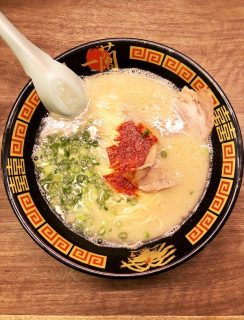 Ichiran Ramen