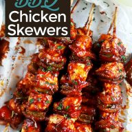 Chipotle BBQ Chicken Skewers Pinterest Image