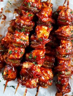 Chipotle BBQ Chicken Skewers thumbnail