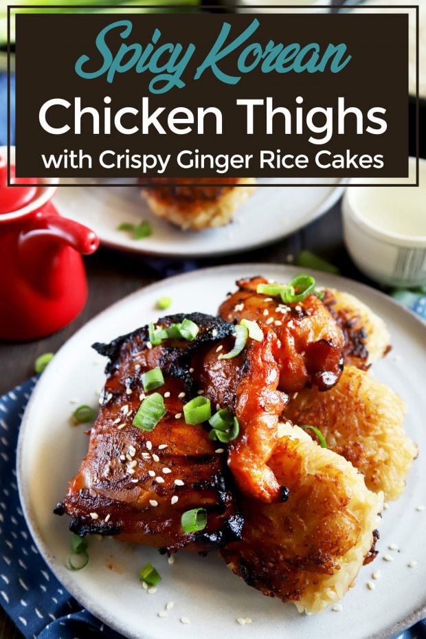 Pinterest image for Spicy Korean chicken thighs