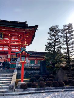 Kyoto shrine in Japan