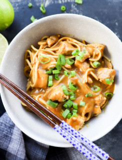 Japanese noodles in a bowl with creamy sauce